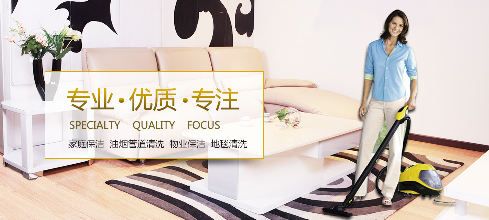 金百博